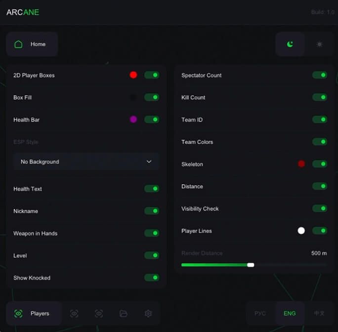 ARCANE Lite